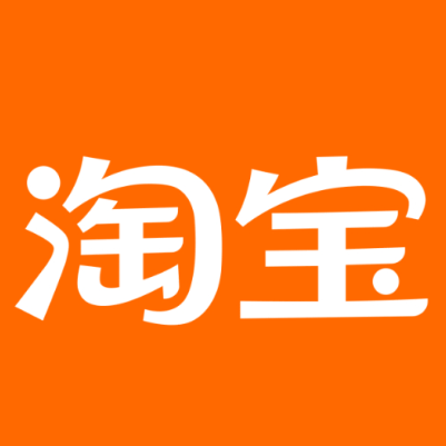 任丘淘宝云仓一件代发，淘宝菜鸟电子面单快递仓储代发
