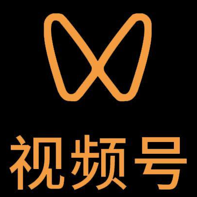 任丘微信视频号多云仓一件代发，微信视频号电子面单快递仓储代发